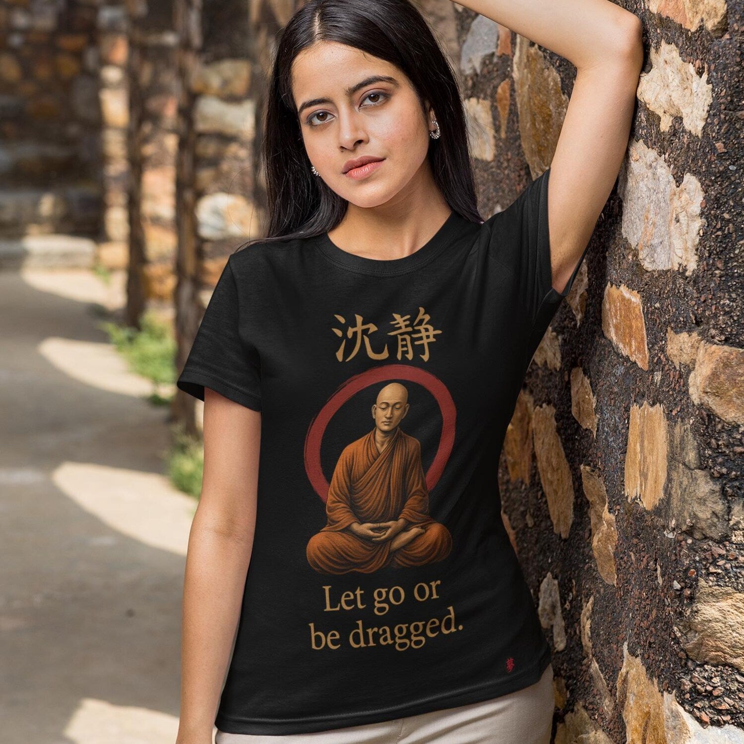 Zen Monk T-Shirt | Japanese Kanji Meditation Quote Mindfulness Spiritual Tee