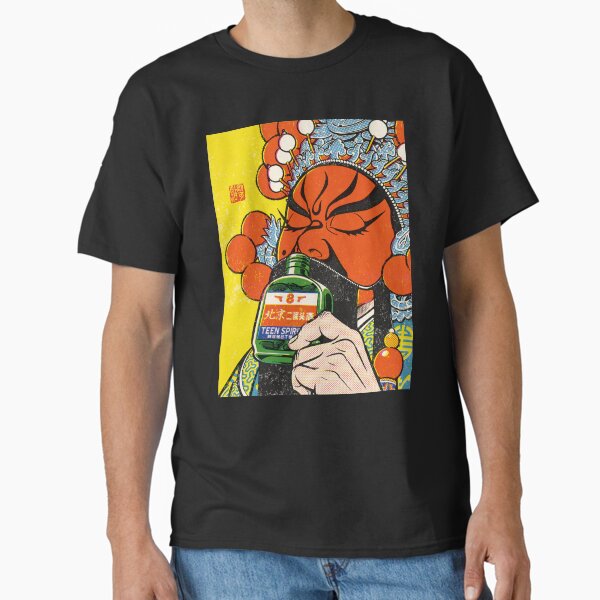 Operaholic Classic T-Shirt for Sale by Plastered8