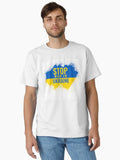 stop war in ukraine now stop putin Classic Shirt T Shirt Clean Design