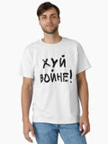 Classic Shirt T Shirt Gift Ready