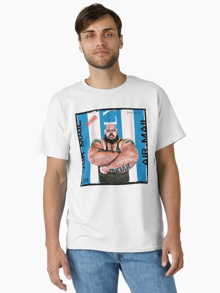Kyriakos Grizzly Kapakoulak POSTER STYLE Classic T Shirt T Shirt Premium Print