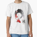 Cool Japanese Nishiki Koi Art with Kanji Classic T-Shirt for Sale by SK-JPThreads