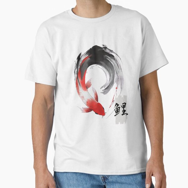 Cool Japanese Nishiki Koi Art with Kanji Classic T-Shirt for Sale by SK-JPThreads