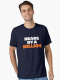Bear By A Million Essential T Shirt T Shirt Minimal Style