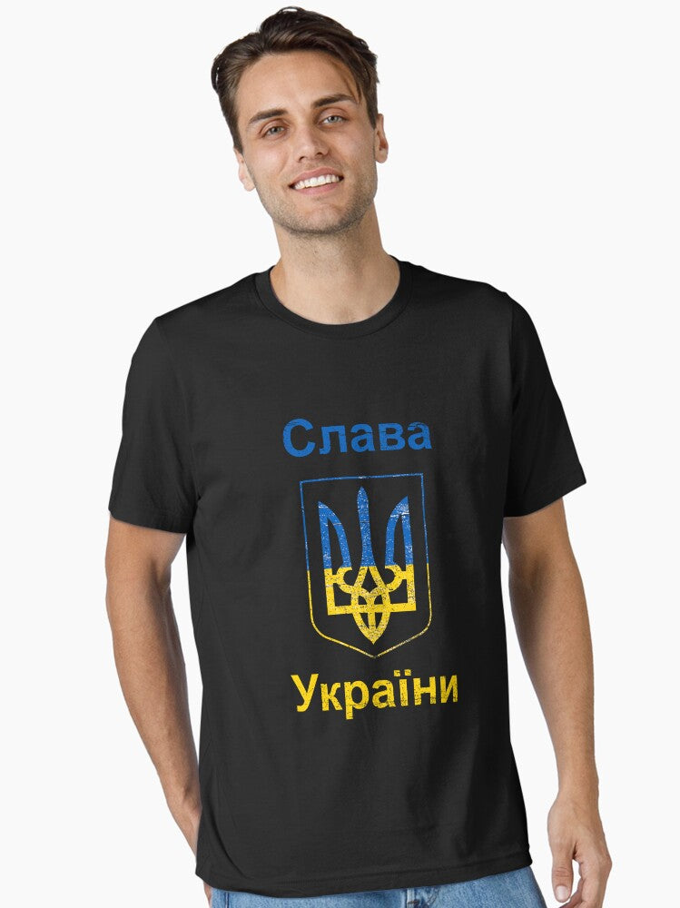 Slava Ukraini Essential Shirt T Shirt Peace Message