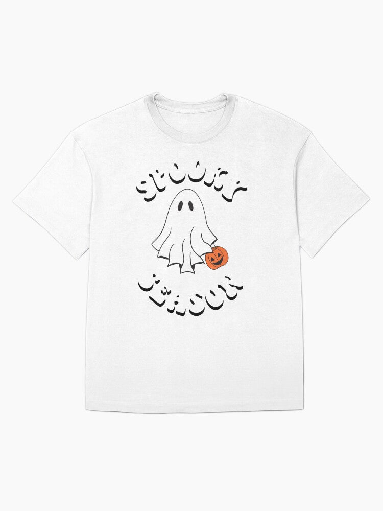 Spooky Season Ghost With Pumpkin Oversized T Shirt