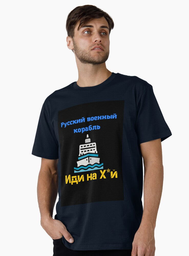 Russian warship Premium Shirt T Shirt Minimal Style