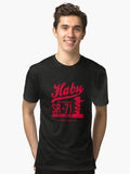 Habu SR 71 Tri blend T Shirt T Shirt Streetwear Style Daily Wear